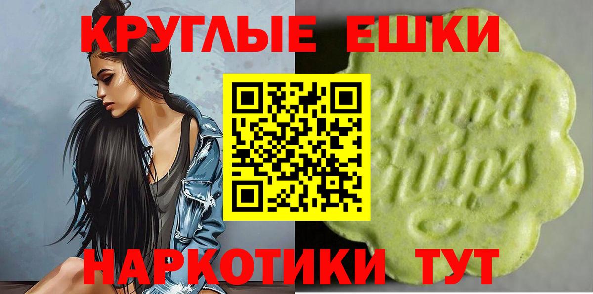 ЭКСТАЗИ louis Vuitton  Ecstasy DUBAI  Вход с VPN  Сосновый Бор 