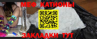 PSILOCYBIN Бугуруслан