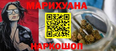 стафф Будённовск