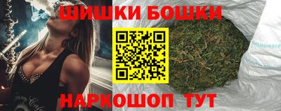 PSILOCYBIN Бугуруслан