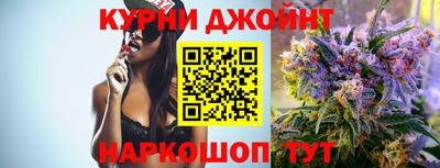 мдма Бузулук