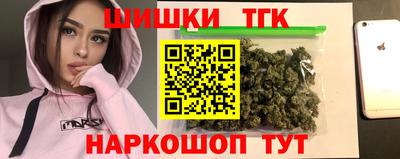 мдма Бузулук