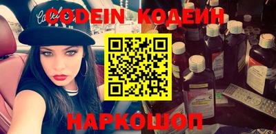 PSILOCYBIN Бугуруслан