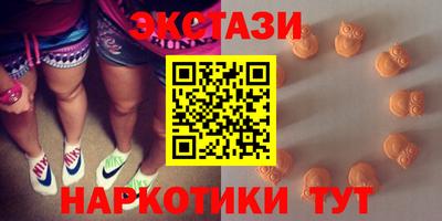 стафф Будённовск