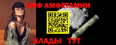 PSILOCYBIN Бугуруслан