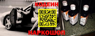 PSILOCYBIN Бугуруслан