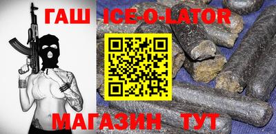 PSILOCYBIN Бугуруслан