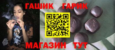 PSILOCYBIN Бугуруслан